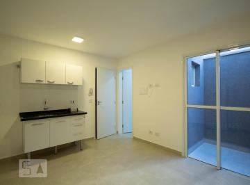 Apartamento · 23m² · 1 Quarto · Apartamento para Aluguel - Butantã, 1 Quarto, 23 m² - São Paulo