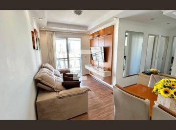 Apartamento · 48m² · 2 Quartos · 1 Vaga · Apartamento à Venda - Picanço, 2 Quartos, 48 m² - Guarulhos