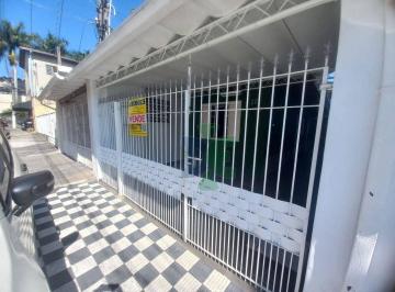 a7a7d5e90fc3ca0f327f27b7c6bb33f23bcd4254 · Casa à Venda – Santa Cruz dos Lázaros | Jacareí/SP