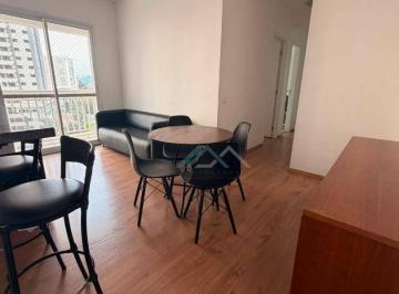 02a80ed2a84b4dab0b53647c2771c20f30130209 · Apartamento com 2 dormitórios para alugar, 57 m² por R$ 4.311,33/mês - Condomínio Essencialle Home C