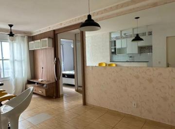 Apartamento de 2 quartos, Cajamar · Apartamento de 47 m² com 2 quartos para aluguel no Portal dos Ipês