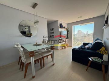 Apartamento · 56m² · 2 Quartos · 1 Vaga · Apartamento no Parque Novo Mundo ? conforto, lazer e mobilidade em um só endereço
