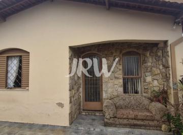 Foto 23 · CASA À VENDA NO JARDIM ITAMARACÁ NA CIDADE DE INDAIATUBA-SP