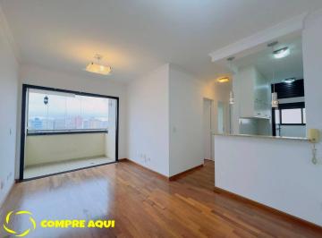 Apartamento · 52m² · 2 Quartos · 1 Vaga · Consolação | 2 dormitórios | 52m²| 1 vaga | Lazer completo| São Paulo - SP