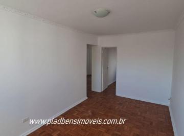 Apartamento de 2 quartos, São Paulo · Apto c/ 55m², 2 dormitórios, 9° andar, 1 Vaga, ao lado da Praça Benedito Calixto,