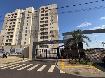 Apartamento · 51m² · 2 Quartos · 1 Vaga · Apartamento à venda, 50,77 m², 2 dormitórios (sendo 1 suíte), Fiorenttino Residence - Chácara Espr