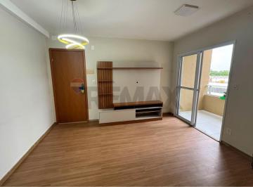 Apartamento · 56m² · 2 Quartos · 1 Vaga · Apartamento para locação, no PORTO SOLLARE, Inácio Barbosa, Aracaju, SE.