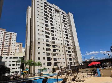 Apartamento de 2 quartos, Guará · APARTAMENTO PARA LOCAÇÃO – SPORT CLUBE 4