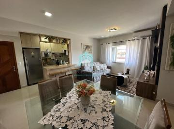 Apartamento · 67m² · 2 Quartos · 1 Vaga · Apartamento em Biguaçu com 2 Dormitórios e 67,84m²