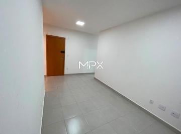 Apartamento · 49m² · 2 Quartos · 1 Vaga · Apartamento à venda no bairro Vila Industrial em Piracicaba.