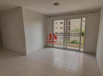 Apartamento · 50m² · 2 Quartos · 1 Vaga · Apartamento Lauzane Paulista São Paulo/SP