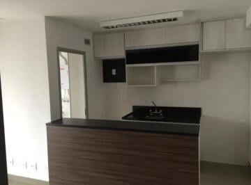 Apartamento à Venda Rua José Augusto Penteado, Sumaré/SP · Apartamento à Venda Rua José Augusto Penteado, Sumaré/SP