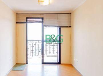 Apartamento · 252m² · 4 Quartos · 3 Vagas · Apartamento em Alto da Mooca, São Paulo/SP de 252m² 4 quartos à venda por R$ 1.348.900,00