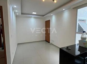 Apartamento · 49m² · 2 Quartos · 1 Vaga · Apartamento em Centro, São José do Rio Preto/SP de 49m² 2 quartos à venda por R$ 195.000,00