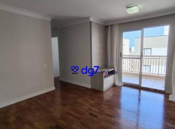 Apartamento · 70m² · 3 Quartos · 1 Vaga · Apartamento à venda, 70 m² por R$ 595.000,00 - Jardim Bonfiglioli - São Paulo/SP