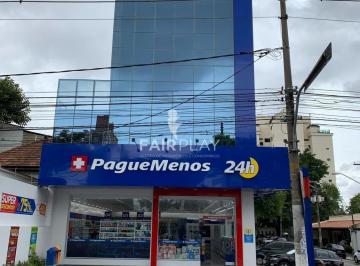 Photo 2 · Venda - Prédios Inteiros - Butantã - São Paulo - SP