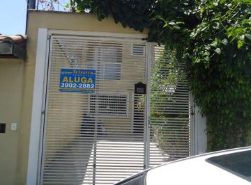 Casa de 2 quartos, São Paulo · Sobrado com 2 Suítes e 2 Vagas para Locação – Próximo à Estrada Turística do Jaraguá