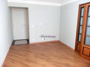 Apartamento · 70m² · 3 Quartos · 1 Vaga · Apartamento em Vila Gumercindo, São Paulo/SP de 70m² 3 quartos para locação R$ 3.600,00/mes