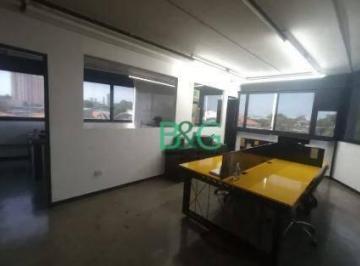 Comercial · 568m² · Galpão em Vila Jaguara, São Paulo/SP de 568m² à venda por R$ 3.200.000,00