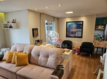 Apartamento · 79m² · 2 Quartos · 2 Vagas · Apartamento em Vila Guilherme, São Paulo/SP de 79m² 2 quartos à venda por R$ 800.000,00