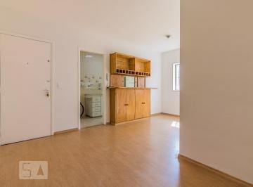 Apartamento · 42m² · 2 Quartos · 1 Vaga · Apartamento para Aluguel - Consolação, 2 Quartos,  42 m² - São Paulo