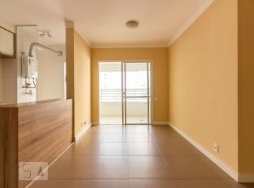 Apartamento · 67m² · 2 Quartos · 1 Vaga · Apartamento para Aluguel - Centro, 2 Quartos,  67 m² - Osasco