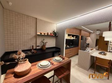 Photo 1 · Apartamento 3 suites em frente ao Parque Areiao