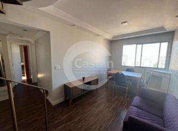 Apartamento · 136m² · 3 Quartos · Cobertura em MOOCA