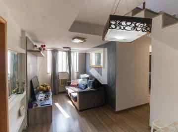 Apartamento · 110m² · 3 Quartos · 1 Vaga · Apartamento à Venda - Barreto, 3 Quartos, 110 m² - Niterói