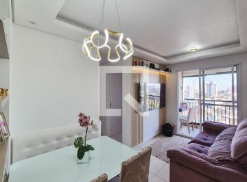 Apartamento · 54m² · 2 Quartos · 1 Vaga · Apartamento à Venda - Vila Lusitânia, 2 Quartos,  54 m² - São Bernardo do Campo