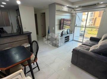 Apartamento · 50m² · 2 Quartos · 1 Vaga · Apartamento 50M² - para Alugar