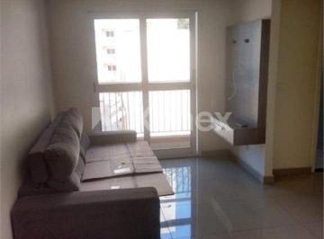 Apartamento · Apartamento à venda com 2 quartos em Protendit, São Paulo