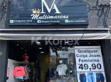 Comercial · Casa comercial à venda com 400 m² em Tatuapé, São Paulo