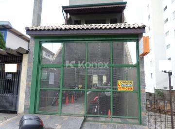 Comercial · Prédio inteiro à venda com 275 m² em Vila Gustavo, São Paulo