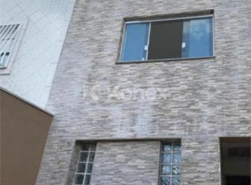 Comercial · Casa comercial à venda ou para alugar com 160 m² em Alto da Mooca, São Paulo