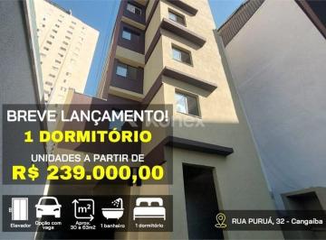 Apartamento · Apartamento à venda com 1 quarto em Jardim Jaú (zona Leste), São Paulo
