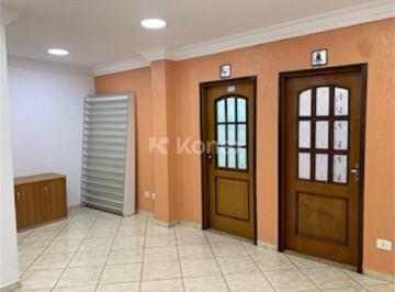 Comercial · Salas para alugar com 229 m² em Campos Elíseos, São Paulo