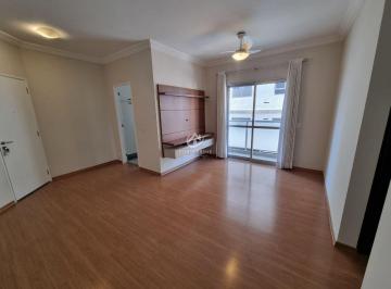 Apartamento · 65m² · 2 Quartos · 2 Vagas · Apartamento com 2 quartos para Locação, Brooklin Novo - São Paulo