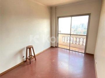Apartamento · Cobertura à venda com 3 quartos em Vila Gustavo, São Paulo
