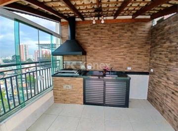 Apartamento · Cobertura à venda com 3 quartos em Jardim Paraíso, São Paulo