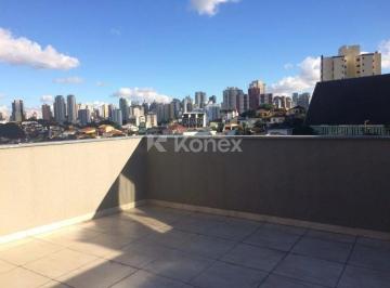 Comercial · Prédio inteiro para alugar com 720 m² em Parque Mandaqui, São Paulo