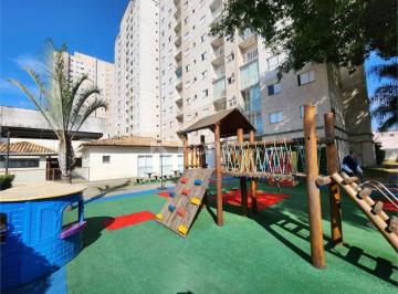 Apartamento · Apartamento à venda com 2 quartos 1 vaga no Jaçana, São Paulo