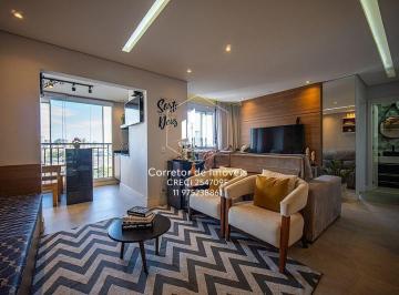 Apartamento · 83m² · 2 Quartos · 2 Vagas · APARTAMENTO 2 QUARTOS Á VENDA , 83M² POR R$ 1.200.000,00