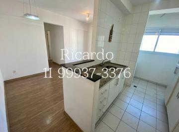 Apartamento de 2 quartos, São Paulo · Apartamento 55 m² Vila Andrade 2 Dormitórios 1 vaga lazer completo