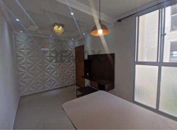 Apartamento · 49m² · 2 Quartos · 1 Vaga · Apartamento 2 Quartos para Locação Parque Salem