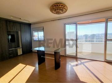 Apartamento · 95m² · 2 Quartos · "Jardim Zaira: Apto Reformado de 95 m², 2 Dorms."