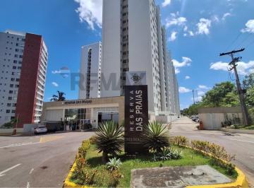 Apartamento · 85m² · 3 Quartos · 2 Vagas · VENDO APARTAMENTO RESERVA DAS PRAIAS - 3 QUARTOS SENDO 1 SUÍTE - 85M²