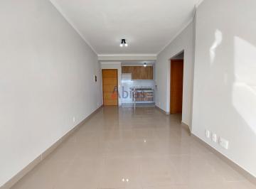 Apartamento · 65m² · 2 Quartos · 1 Vaga · Apartamento em Parque Arnold Schimidt - São Carlos, SP