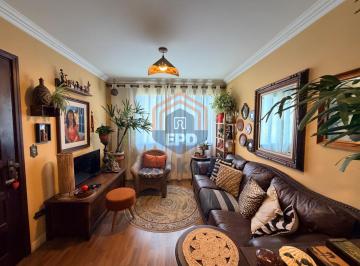 Apartamento · 93m² · 3 Quartos · 1 Vaga · Apartamento à Venda no Jardim Figueiras com 3 Quartos, Centro de Jundiaí/SP