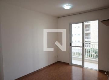 Apartamento · 61m² · 2 Quartos · 1 Vaga · Apartamento para Aluguel - Campo Grande, 2 Quartos,  61 m2 - São Paulo